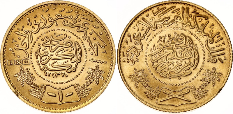 Saudi Arabia 1 Gunayh 1951 AH 1370 Restrike

KM# 36, N# 11470; Gold (.917) 7.9...