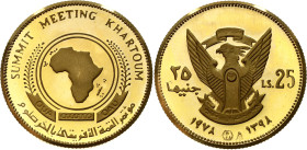 Sudan 25 Pounds 1978 AH 1398