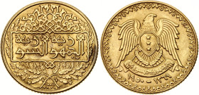 Syria 1 Pound 1950 AH 1369