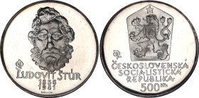 Czechoslovakia 500 Korun 1981