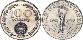 Hungary 100 Forint 1970 BP