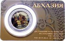 Abkhazia 1 Apsar 2022