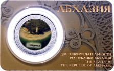 Abkhazia 1 Apsar 2022