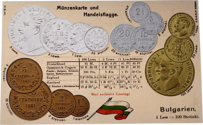 Bulgaria Post Card "Coins of Bulgaria" 1904 - 1912 (ND)

Bulgaria Coinage Post...