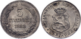Bulgaria 5 Stotinki 1888