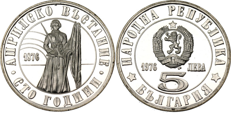 Bulgaria 5 Leva 1976 

KM# 97, N# 23358; Silver., Proof; 100th Anniversary of ...