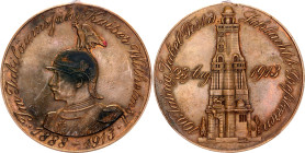 Germany - Empire Bronze Medal "25th Anniversary of the Reign of King Wilhelm II" 1913