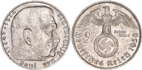 Germany - Third Reich 2 Reichsmark 1936 J Key Date