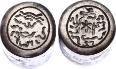 Italian States Denier 800 - 1100 AD (ND) Counterfeit's Dies of 20th Century