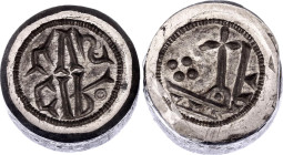 Italian States Carolingian Denarius 800 - 888 AD Counterfeit's Dies of 20th Century