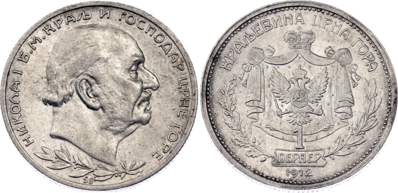 Montenegro 1 Perper 1912

KM# 14, N# 18815; Silver; Nicholas I; AUNC