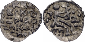 Russia Tver Boris Alexandrovich Denga with a Minter Man 1435 - 1450 EXTRA RARE!