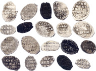 Russia Lot of 20 Coins 1547 - 1700