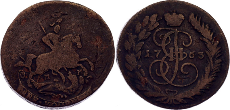 Russia 2 Kopeks 1763 ММ 

Bit# 531; Copper 24.70 g.; VF