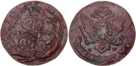 Russia 5 Kopeks 1763 ЕМ Overstrike