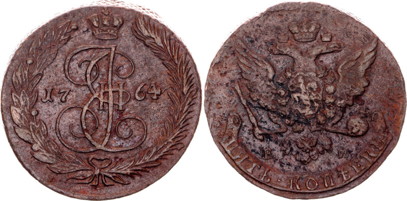 Russia 5 Kopeks 1764 ЕМ

Bit# 610; Copper 54.89 g.; XF-