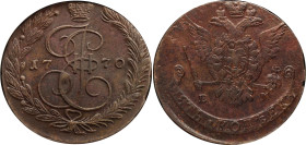 Russia 5 Kopeks 1770 EM NGC AU R1