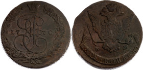 Russia 5 Kopeks 1770 EM