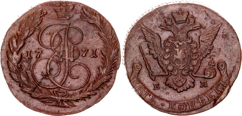 Russia 5 Kopeks 1771 ЕМ

Bit# 620a; Copper 53.48 g.; AUNC