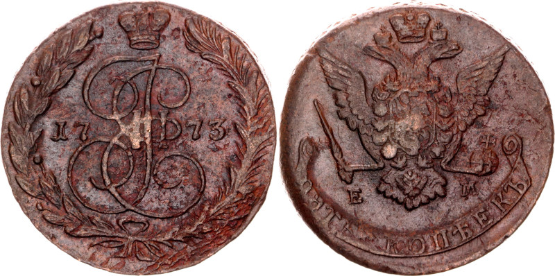 Russia 5 Kopeks 1773 ЕМ

Bit# 622; Copper 44.38 g.; XF