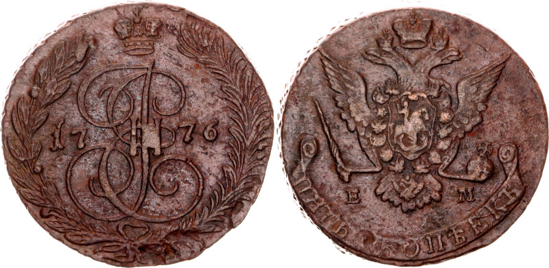 Russia 5 Kopeks 1776 ЕМ

Bit# 625; Copper 46.86 g.; XF+