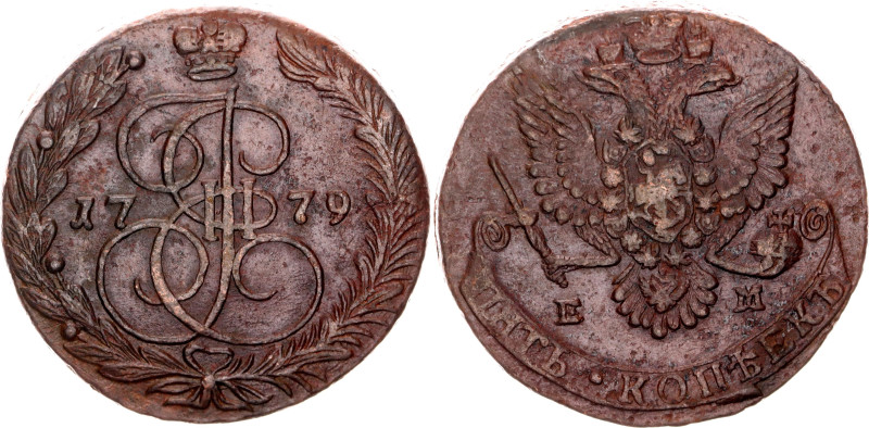 Russia 5 Kopeks 1779 ЕМ

Bit# 630; Copper 58.99 g.; AUNC