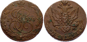 Russia 5 Kopeks 1779 EM