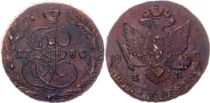 Russia 5 Kopeks 1780 EM

Bit# 631, Conros# 180/42; Copper 43.27 g.; UNC-