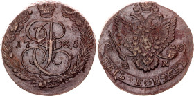 Russia 5 Kopeks 1785 ЕМ