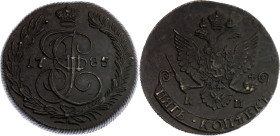 Russia 5 Kopeks 1785 KM