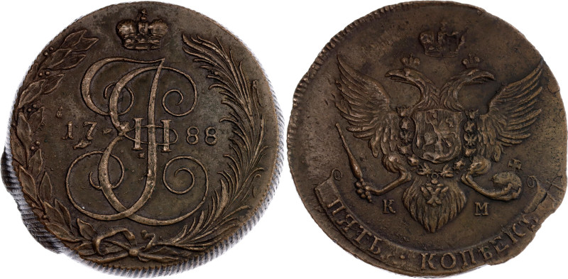 Russia 5 Kopeks 1788 KM R

Bit# 797 R; "KM" Small; Copper 49.05 g.; AUNC