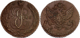 Russia 5 Kopeks 1789 AM