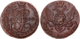 Russia 5 Kopeks 1790 ЕМ Overstrike