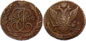 Russia 5 Kopeks 1790 AM