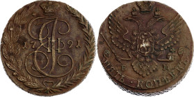 Russia 5 Kopeks 1791 EM