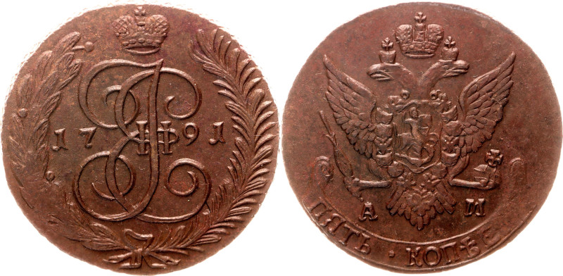 Russia 5 Kopeks 1791 АМ 

Bit# 861, Conros# 180/132; Copper 47.96 g.; AUNC