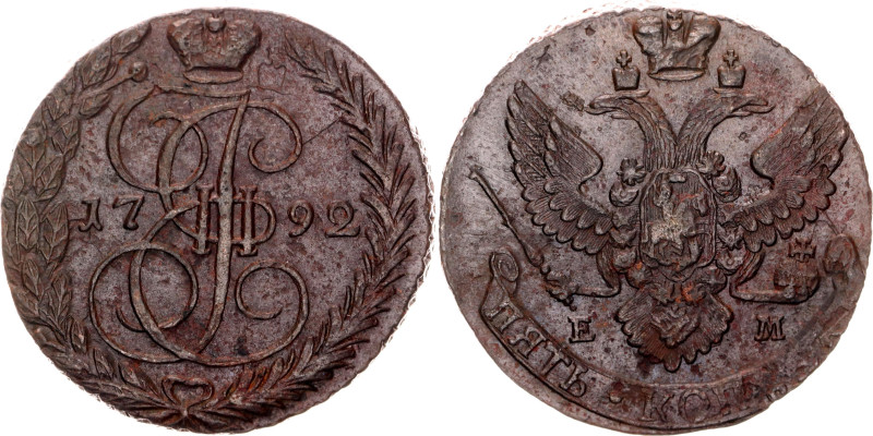 Russia 5 Kopeks 1792 ЕМ Clash Marks Error

Bit# 646; Copper 48.77 g.; AUNC