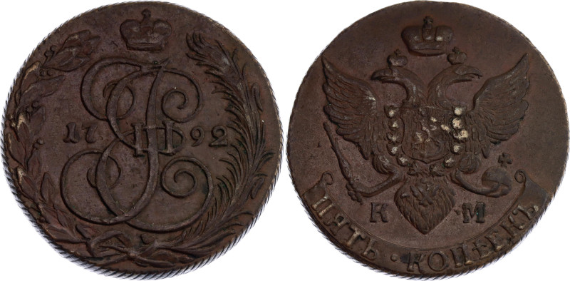 Russia 5 Kopeks 1792 KM 

Bit# 806; Copper 51.15 g.; XF