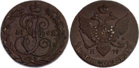 Russia 5 Kopeks 1792 KM