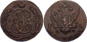 Russia 5 Kopeks 1792 AM