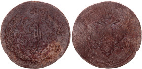 Russia 5 Kopeks 1793 ЕМ Pauls Overstruck