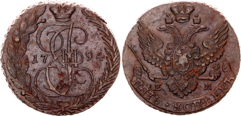 Russia 5 Kopeks 1794 ЕМ

Bit# 648; Copper 56.51 g.; AUNC