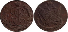 Russia 5 Kopeks 1795 AM NGC UNC