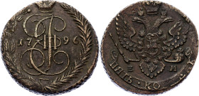 Russia 5 Kopeks 1796 EM R