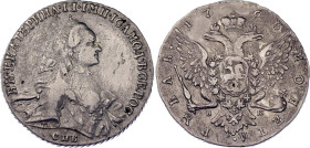 Russia 1 Rouble 1763 СПБ