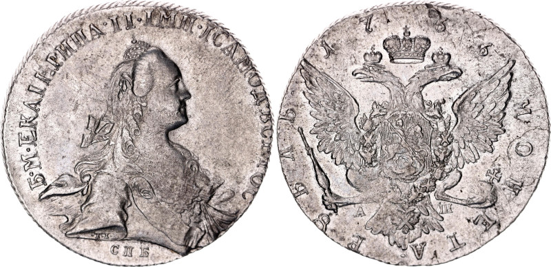 Russia 1 Rouble 1766 СПБ 

Bit# 197; Silver 23.95 g.; AUNC