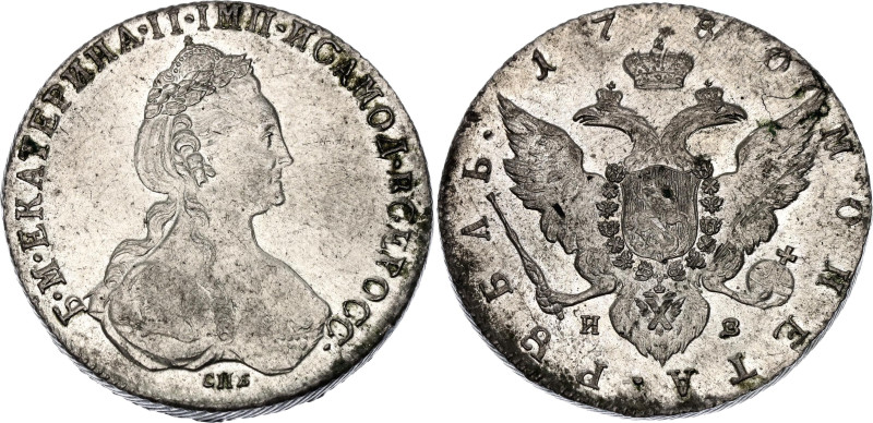 Russia 1 Rouble 1780 СПБ ИЗ

Bit# 228, 2,5 R by Petrov, N# 26960; Silver 24.17...