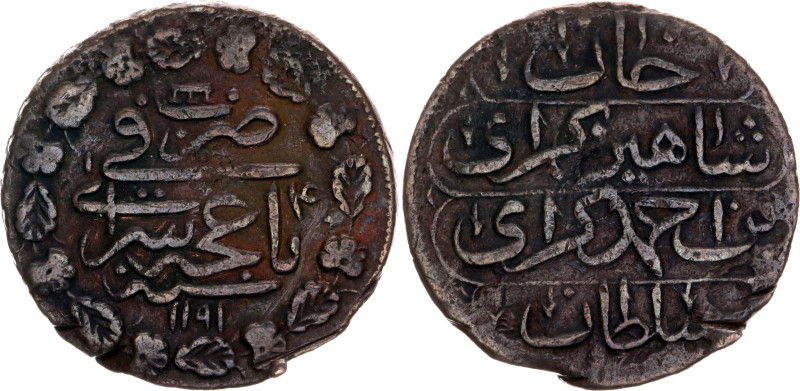 Russia - Crimea 1 Kopek 1777 AH 1191//4 

KM# 60, N# 92732; Copper 8.38 g.; Sh...
