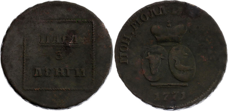 Russia - Moldovia & Wallachia Para - 3 Dengas 1771 R2

Bit# 1253 R2, N# 4687; ...