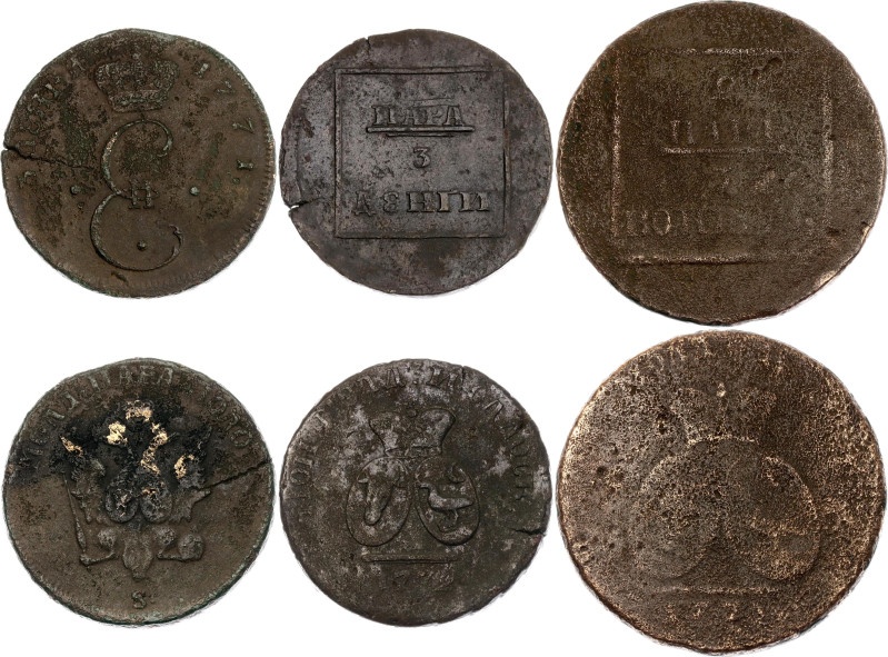 Russia - Moldovia & Wallachia Lot of 3 Coins 1771 - 1773 

Bit# 1265, 1255, 12...